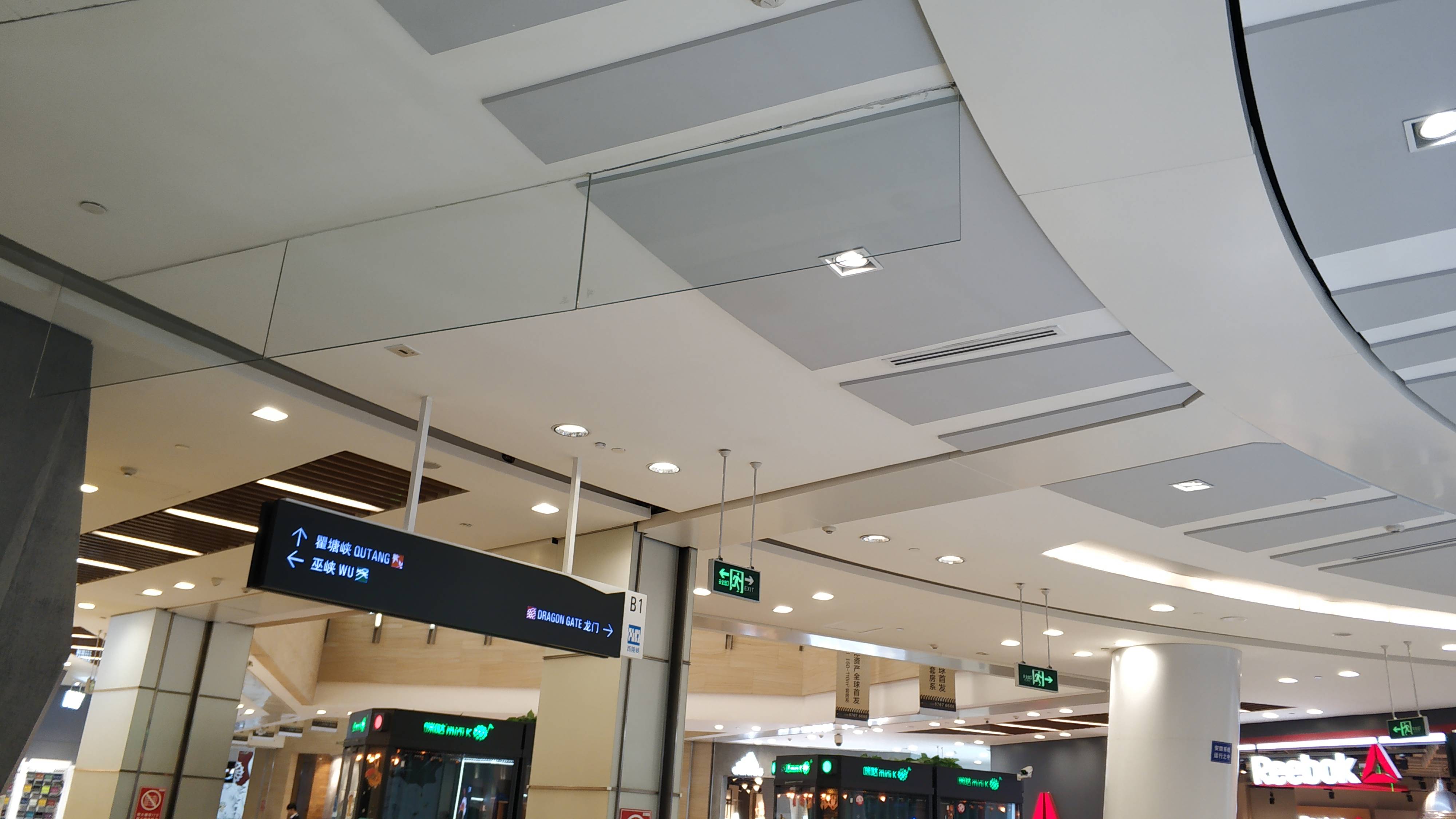 电动挡烟垂壁安装方法步骤